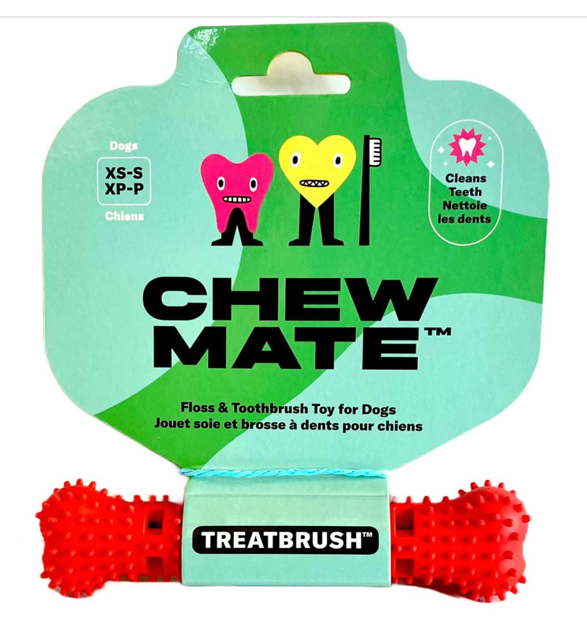 Natural Rubber Bone Toothbrush Toy