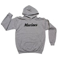 Pullover/Hooded Grey Sweatshirt- Marines Small