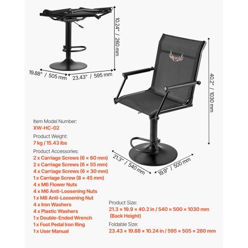 Hunting Chair, 360? Silent Swivel, Lightweight Blind Chair, Heavy-Duty Steel Frame Ground Stool Seat, with Padded Armrests, Height Adjustable, 300 Lbs Capacity, for Outdoor Fishing, Camping